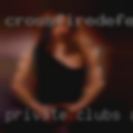 Private clubs Amsterdam